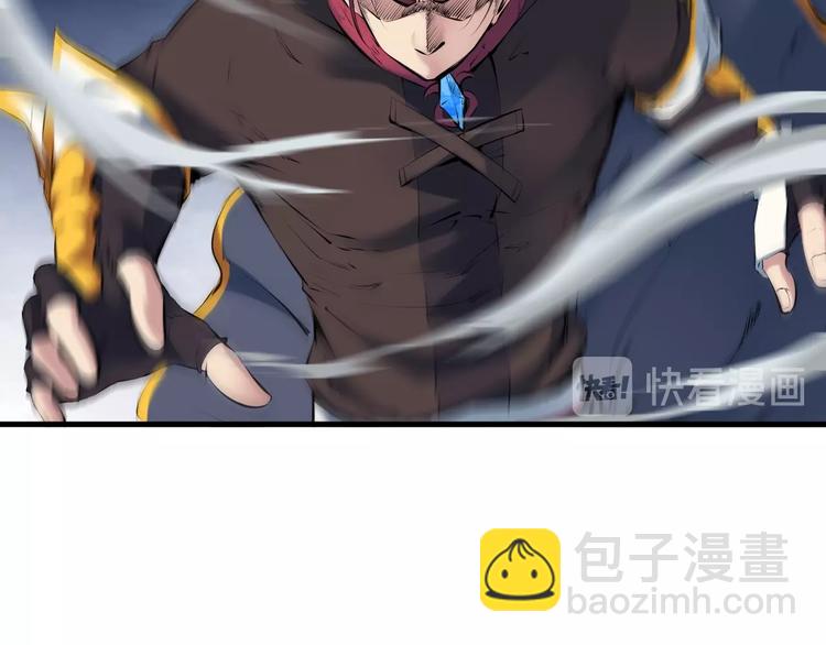 第34话 臣服(1/4)-第35话