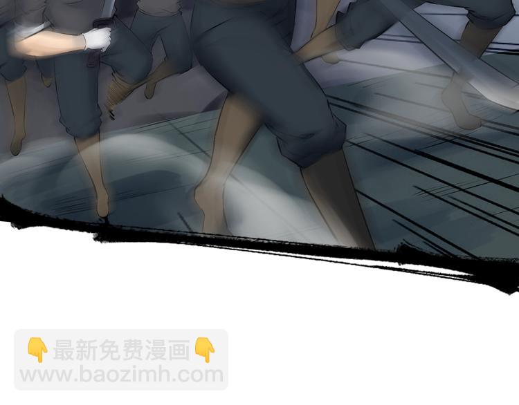 第34话 臣服(1/4)-第35话