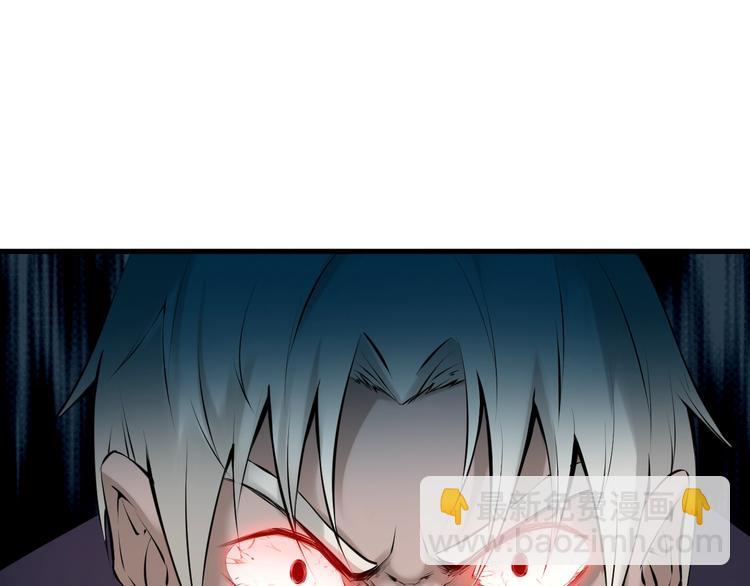 第34话 臣服(1/4)-第35话