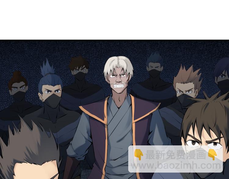 第34话 臣服(1/4)-第35话