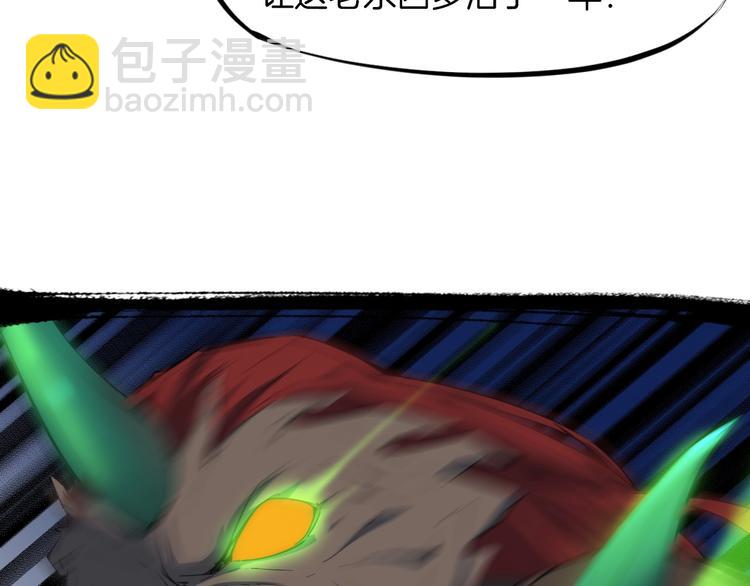 第36话 杀手(1/4)-第37话