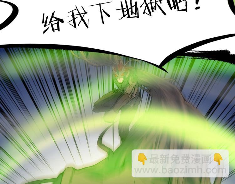 第36话 杀手(1/4)-第37话