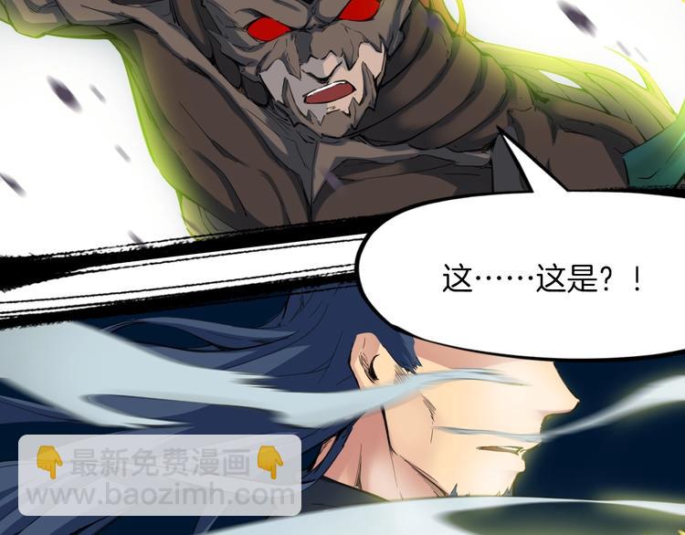 第36话 杀手(1/4)-第37话