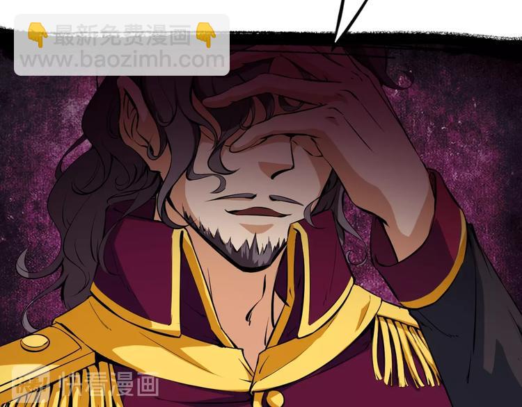 第38话 爆炸(1/3)-第39话