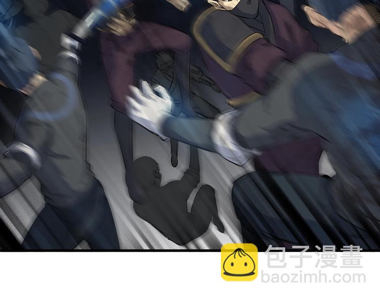 第38话 爆炸(1/3)-第39话