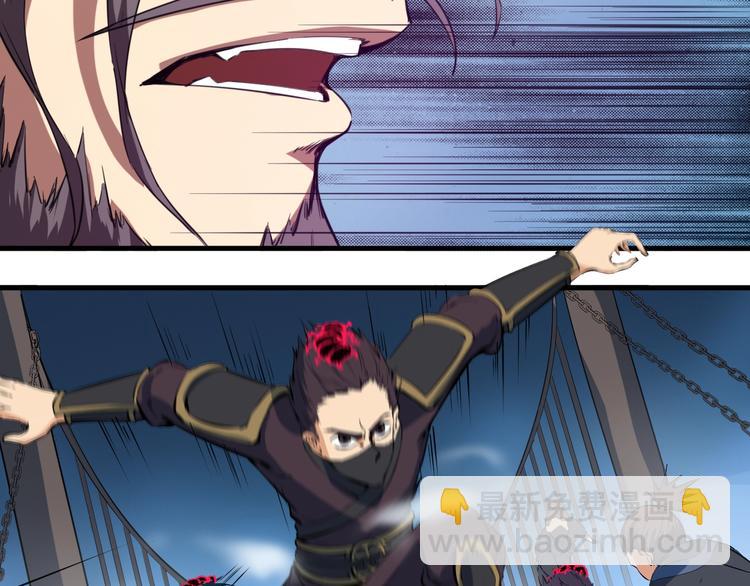 第38话 爆炸(1/3)-第39话