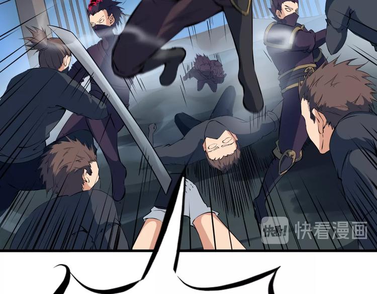 第38话 爆炸(1/3)-第39话