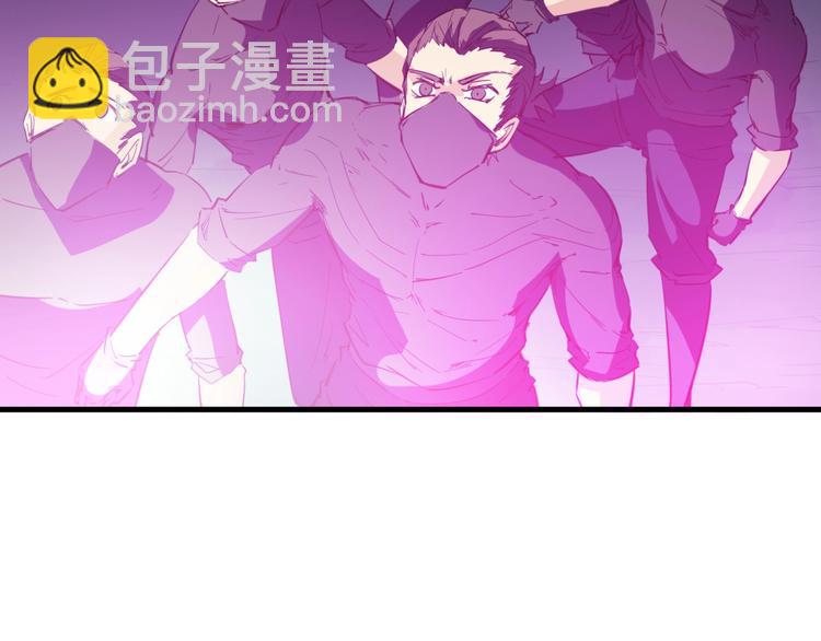 第38话 爆炸(1/3)-第39话