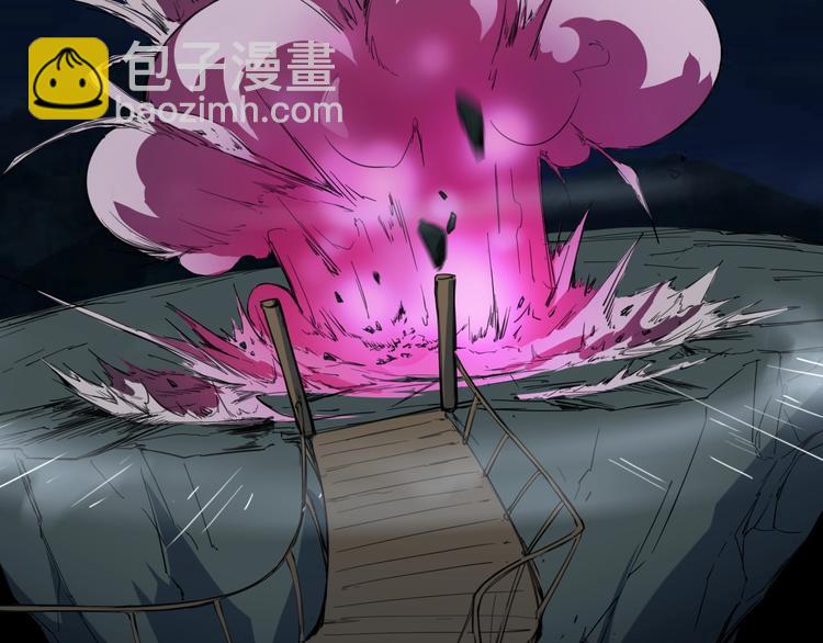 第38话 爆炸(1/3)-第39话