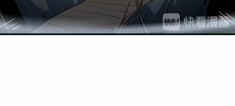 第38话 爆炸(1/3)-第39话