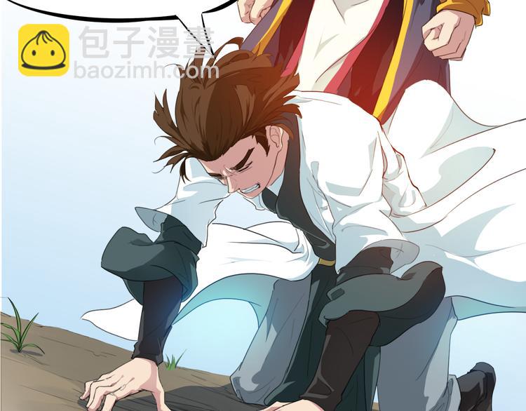 第4话 江千秋(1/3)-第5话