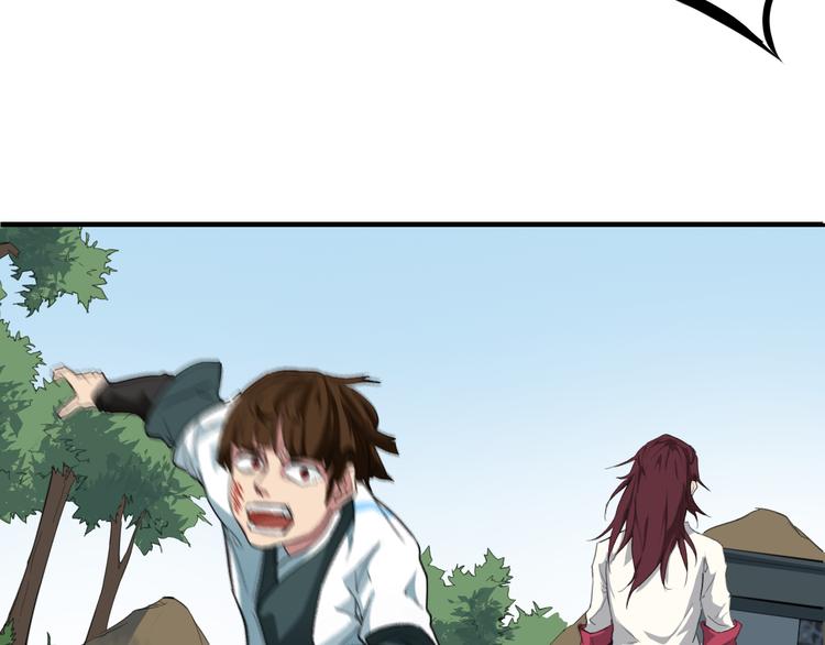 第4话 江千秋(1/3)-第5话