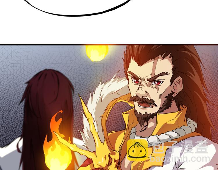 第4话 江千秋(1/3)-第5话