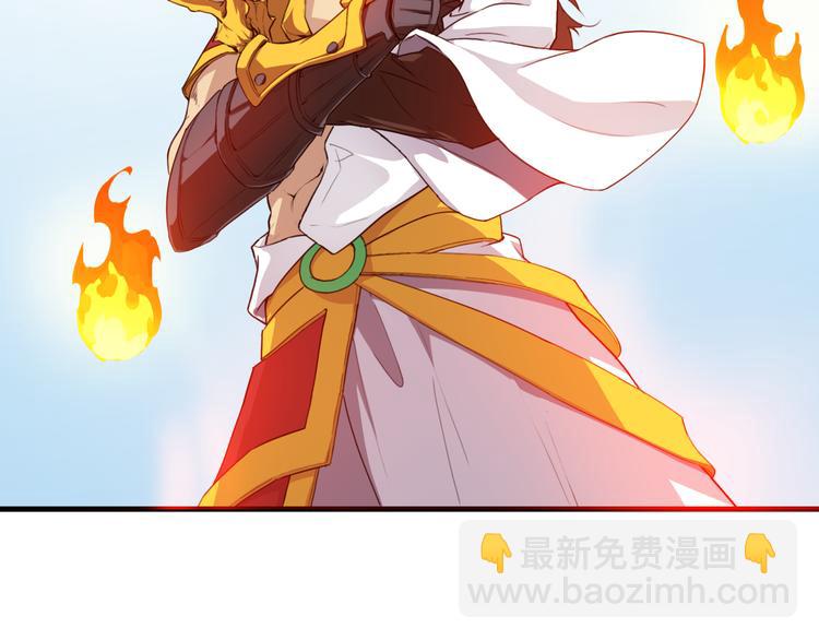 第4话 江千秋(1/3)-第5话