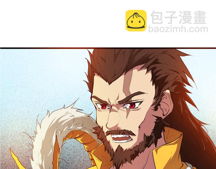 第4话 江千秋(1/3)-第5话