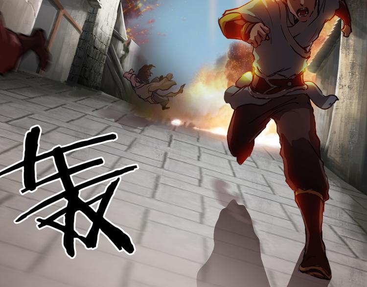 第4话 江千秋(1/3)-第5话