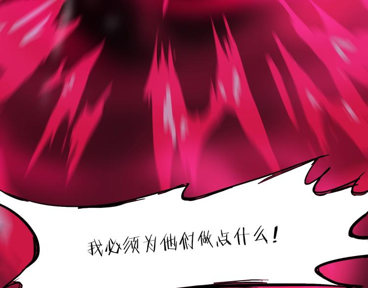 第40话 对决(1/4)-第41话