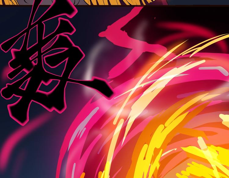 第40话 对决(1/4)-第41话