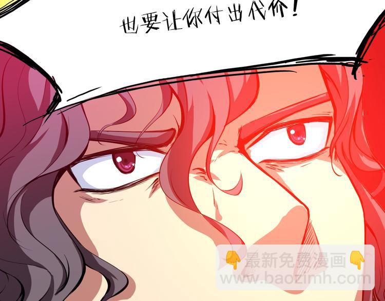 第40话 对决(1/4)-第41话