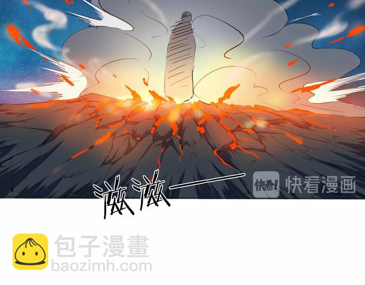 第40话 对决(1/4)-第41话