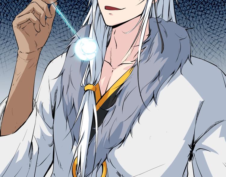 第42话 迷茫(1/3)-第43话