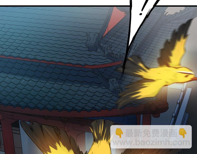 第42话 迷茫(1/3)-第43话