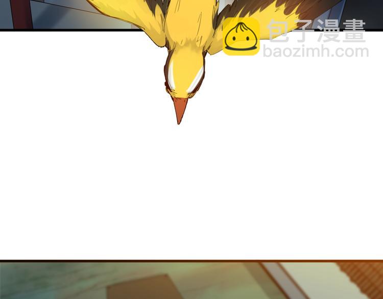 第42话 迷茫(1/3)-第43话