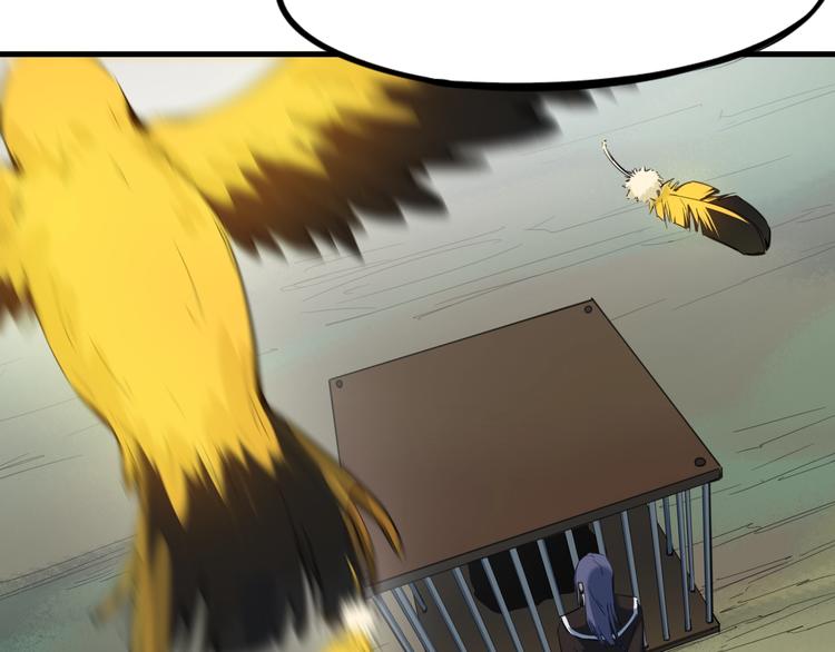 第42话 迷茫(1/3)-第43话