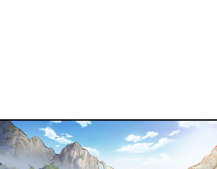 第42话 迷茫(1/3)-第43话