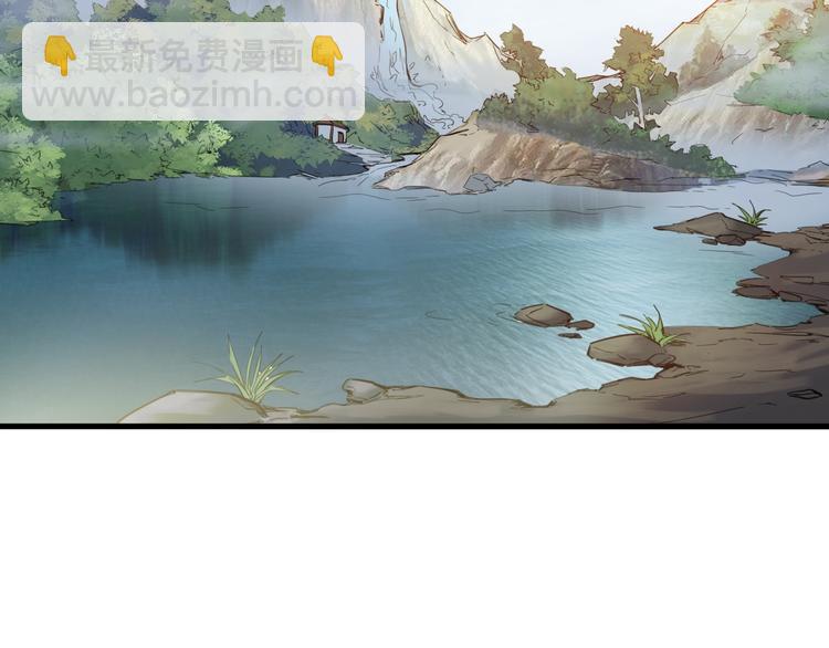 第42话 迷茫(1/3)-第43话