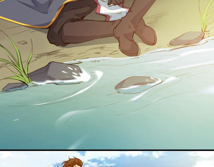 第42话 迷茫(1/3)-第43话