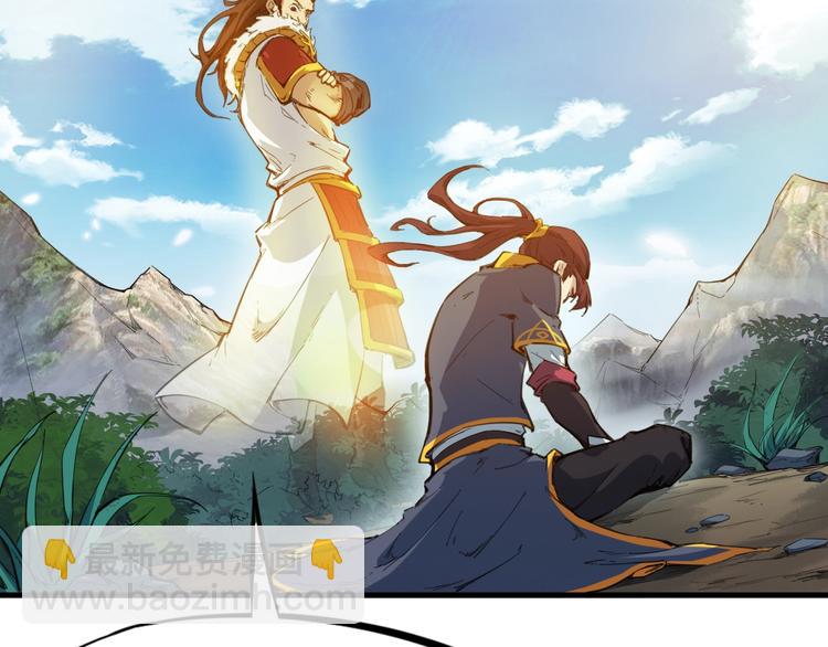 第42话 迷茫(1/3)-第43话