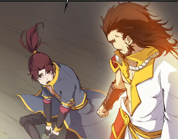 第42话 迷茫(1/3)-第43话