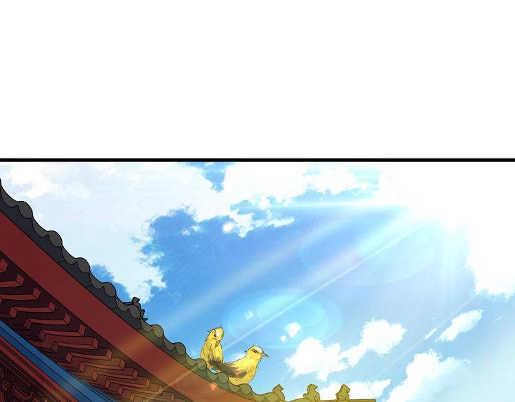 第42话 迷茫(1/3)-第43话