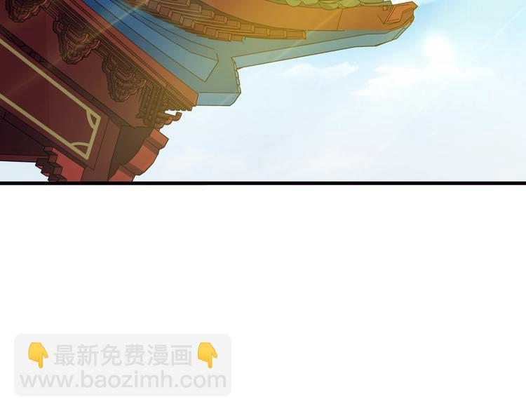 第42话 迷茫(1/3)-第43话