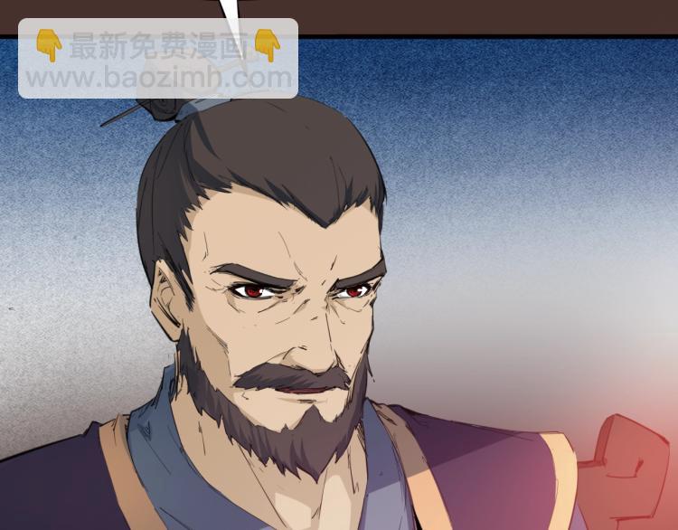 第44话 特训(1/4)-第45话