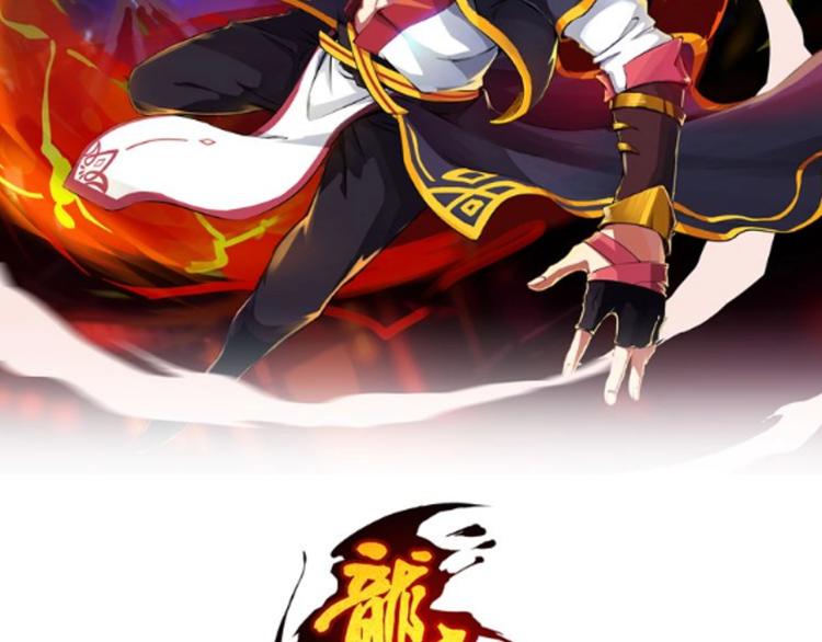 第44话 特训(1/4)-第45话