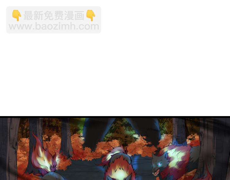 第44话 特训(1/4)-第45话