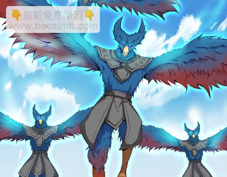 第44话 特训(1/4)-第45话