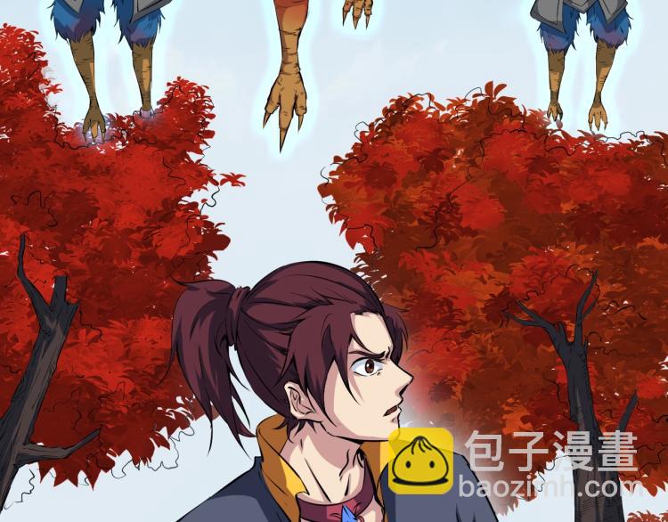 第44话 特训(1/4)-第45话