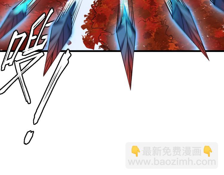 第44话 特训(1/4)-第45话