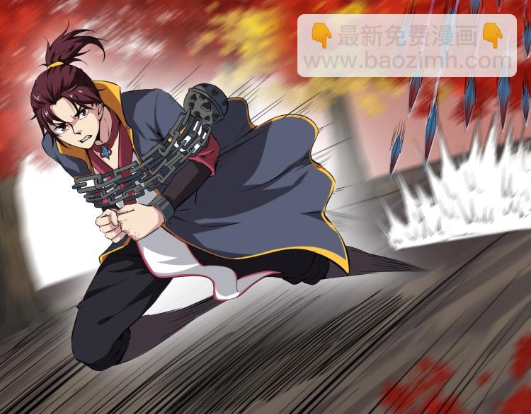 第44话 特训(1/4)-第45话