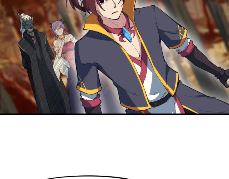 第46话 诛杀(1/4)-第47话