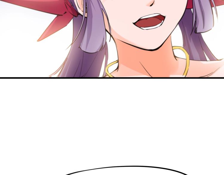 第46话 诛杀(1/4)-第47话