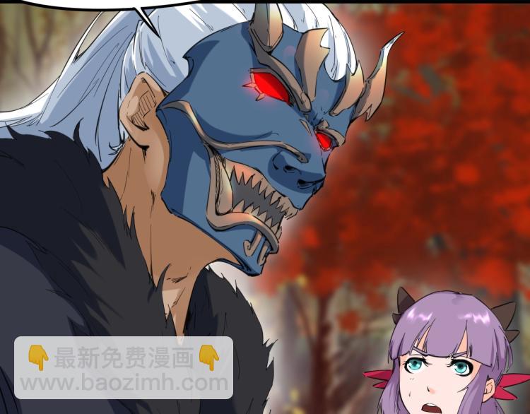 第46话 诛杀(1/4)-第47话