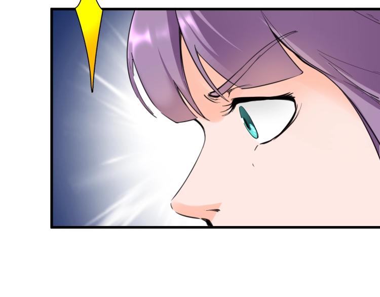 第46话 诛杀(1/4)-第47话