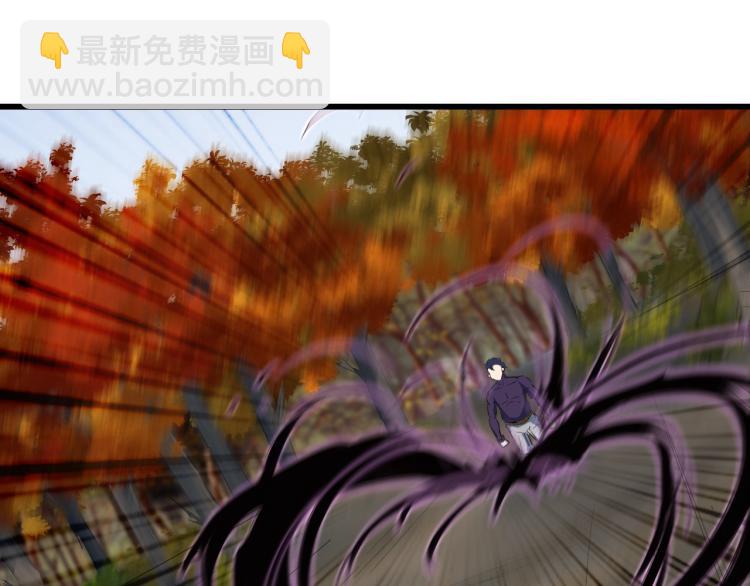 第46话 诛杀(1/4)-第47话