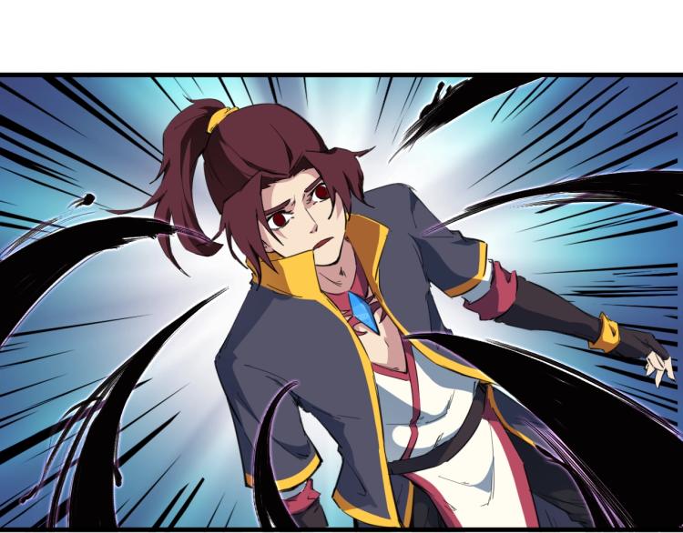 第46话 诛杀(1/4)-第47话