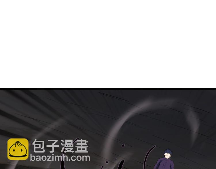 第46话 诛杀(1/4)-第47话