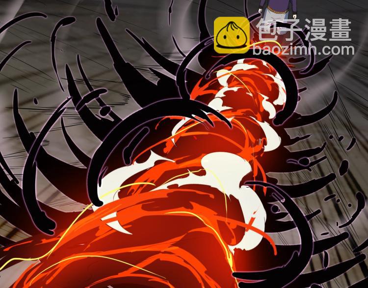 第46话 诛杀(1/4)-第47话